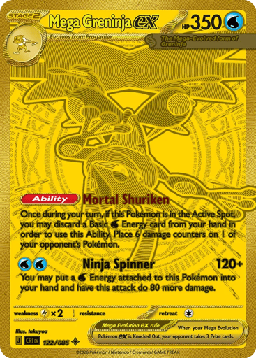 Mega Greninja ex