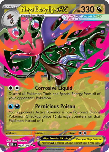 Mega Dragalge ex