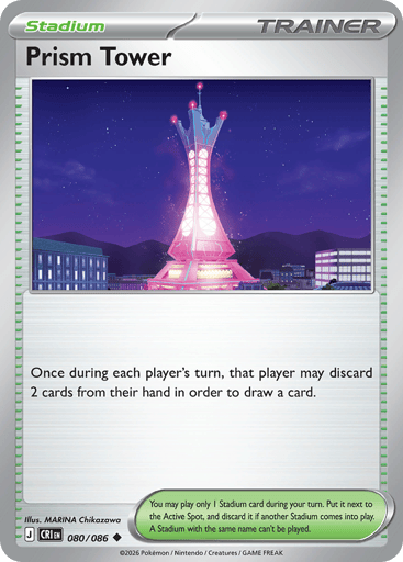 Prism Tower