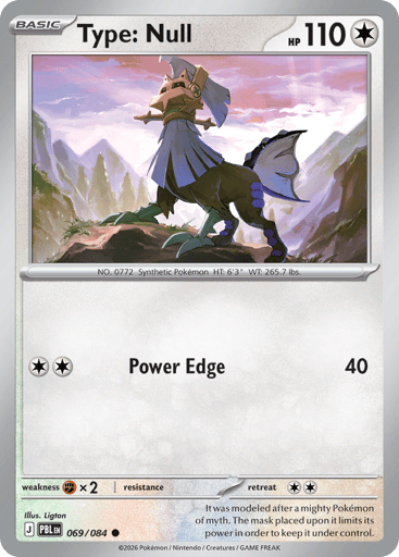 Type: Null