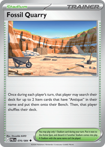 Fossil Quarry