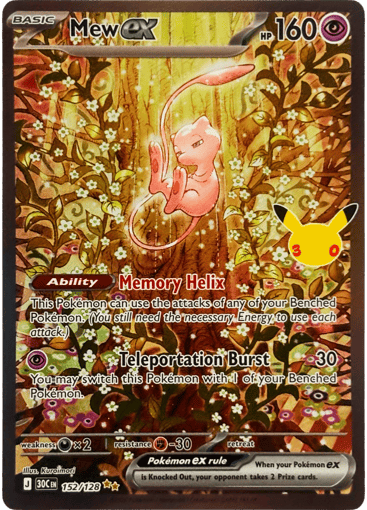 Mew ex Pokemon card #152 from 30th Celebration