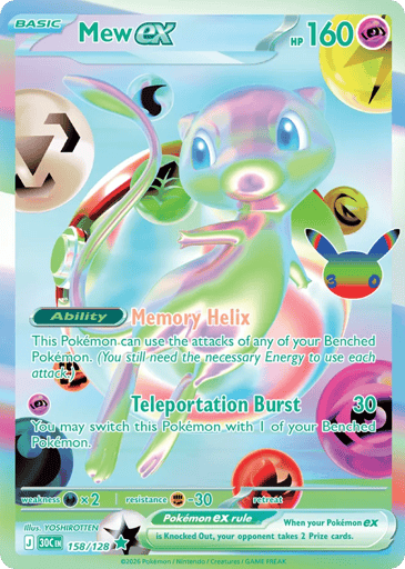 Mew ex Pokemon card #158 from 30th Celebration