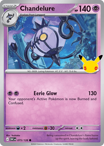 Chandelure Pokemon card #75 from 30th Celebration