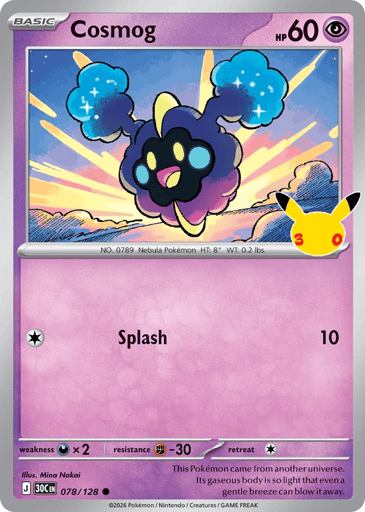 Cosmog Pokemon card #78 from 30th Celebration