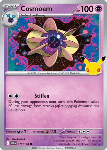 Cosmoem Pokemon card #79 from 30th Celebration