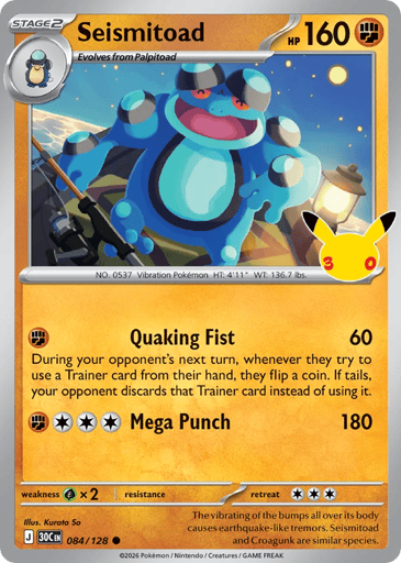 Seismitoad Pokemon card #84 from 30th Celebration