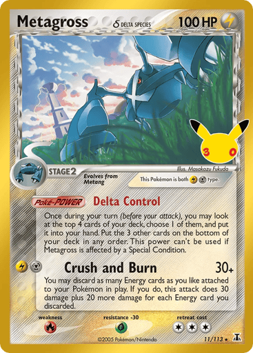 Metagross Pokemon card #11 from 30th Celebration: Classic Collection