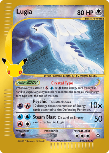 Lugia Pokemon card #149 from 30th Celebration: Classic Collection