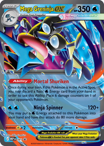 Mega Greninja ex 81 Pokemon card from Mega Evolution Black Star Promos