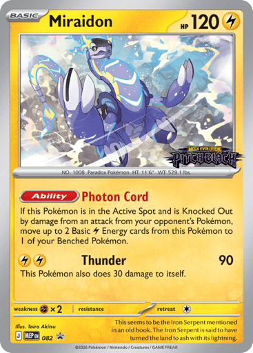 Miraidon 82 from Mega Evolution Black Star Promos