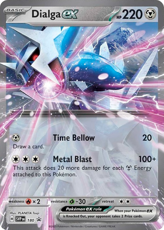 Dialga ex