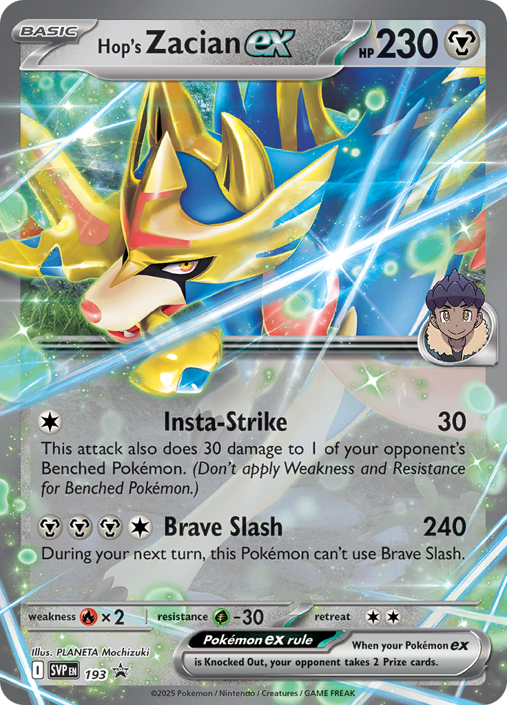 Hop's Zacian ex