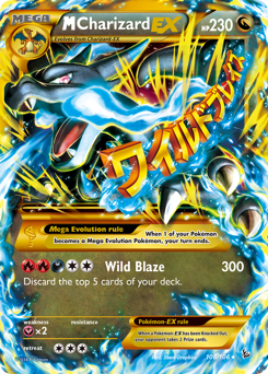 Lysandre